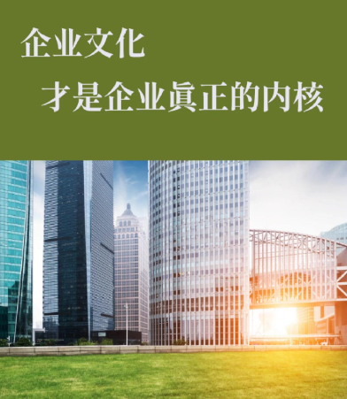 重庆顺骏文化2025商业活动全案策划执行新趋势分析